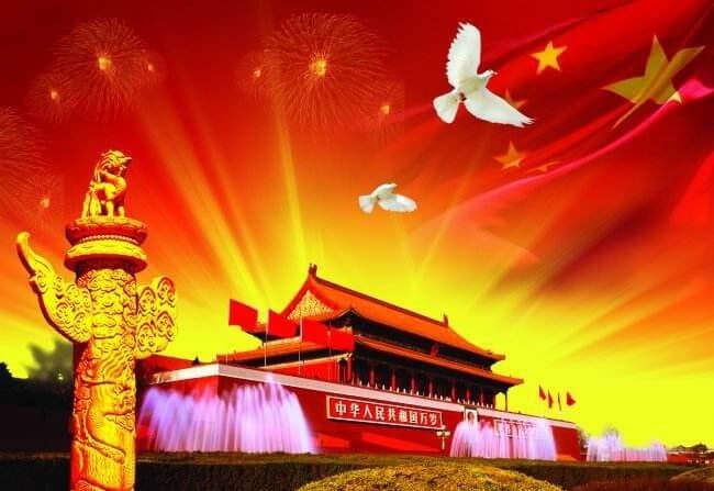 国富民强砥砺奋进 亿联视讯助力扶贫攻坚精准施策