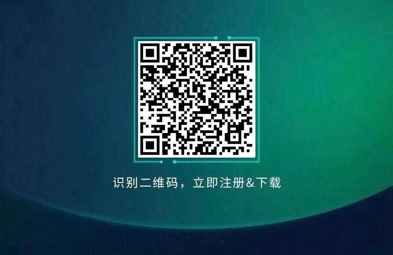 免費會議