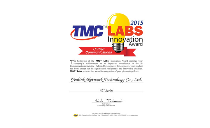 TMC 实验室创新奖