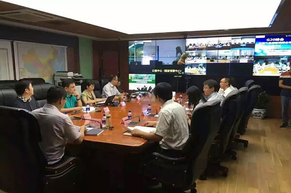 G20杭州峰会交通气象视频会商开通仪式