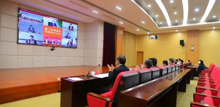 广东视频会议