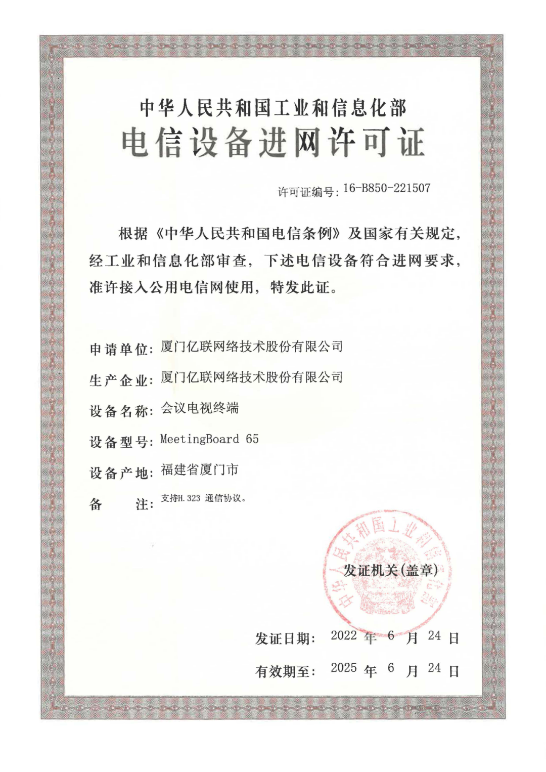 豸֤