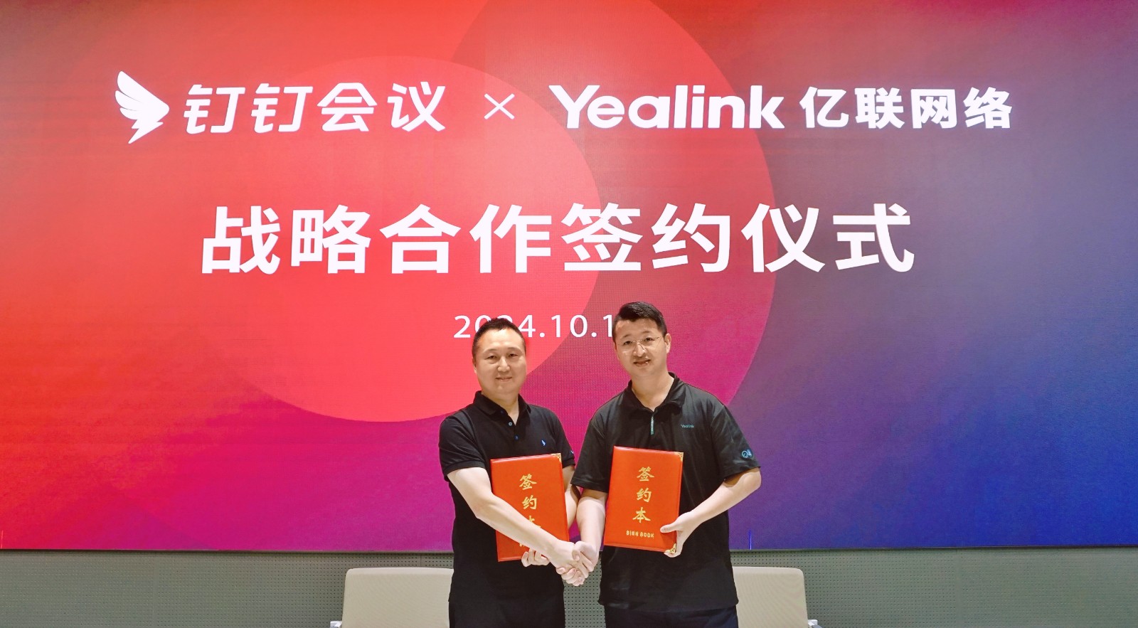 微信图片_20241018094428.jpg