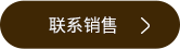 按钮.png
