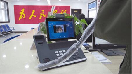 北京党群服务