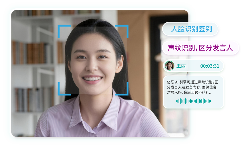 摄像系统