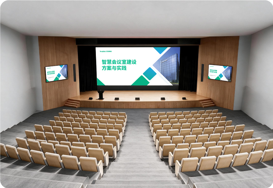A25 Video Fence limits what others see and hear to a defined meeting area, reducing distractions.
